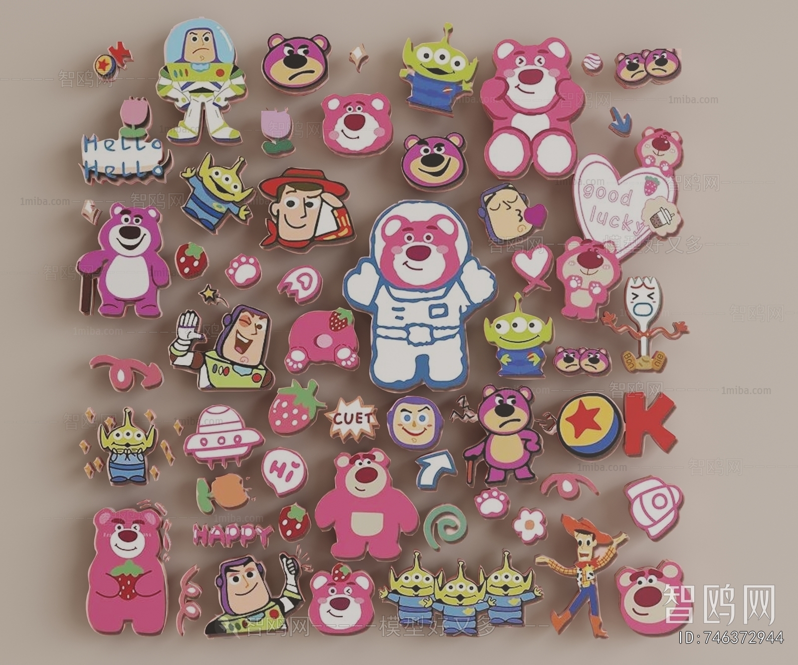 Modern Wall Decoration