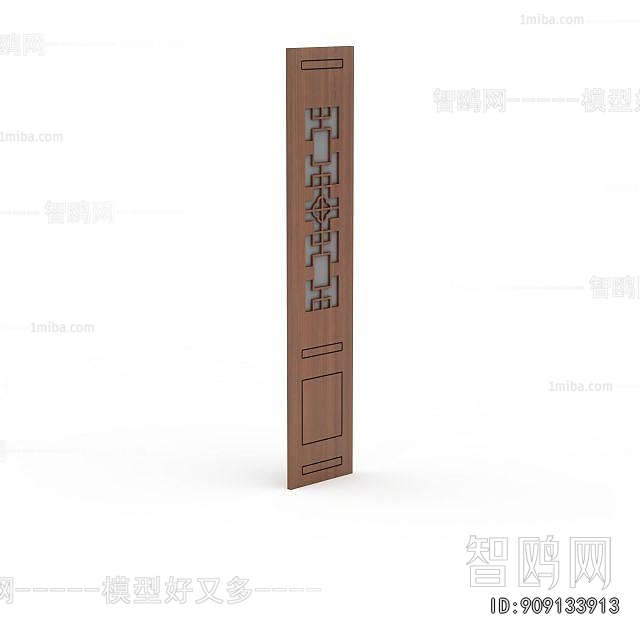 New Chinese Style Wooden Screen Partition