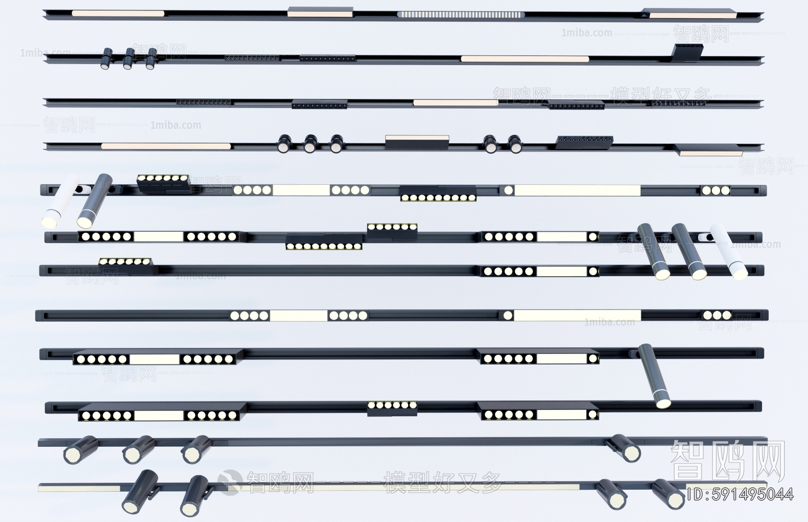 Modern Track Spotlights