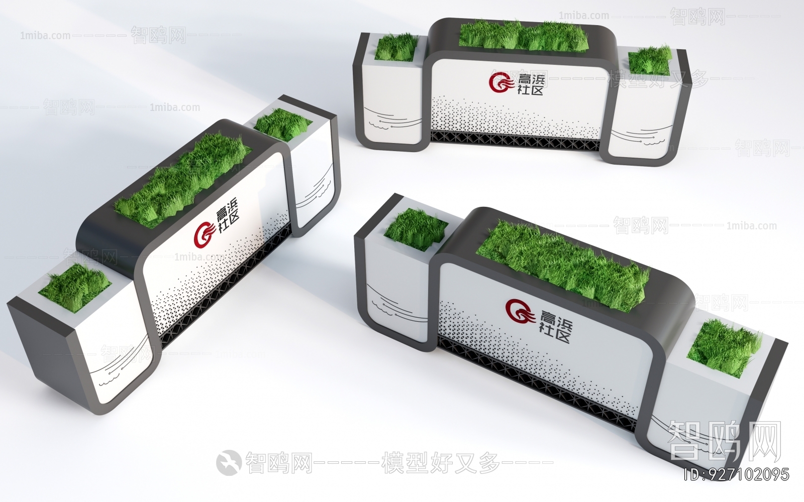 Modern Flower Bed, Flower Bowl, Flower Box