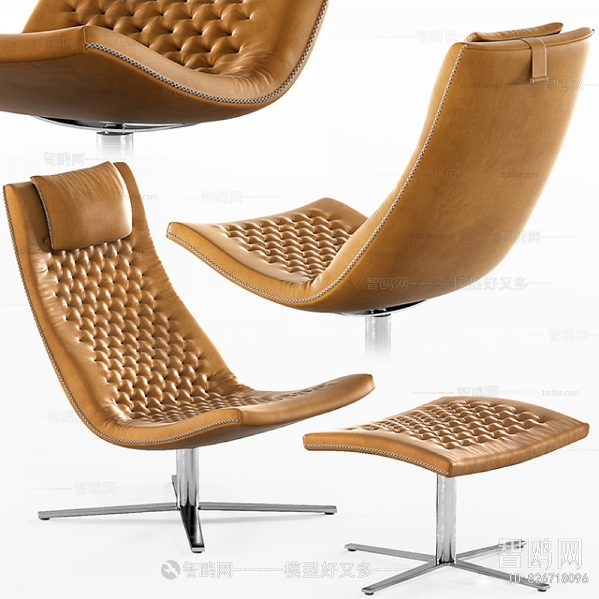 Modern Recliner