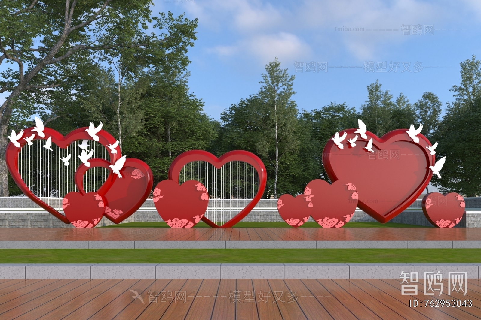 Modern Sculpture Sketch