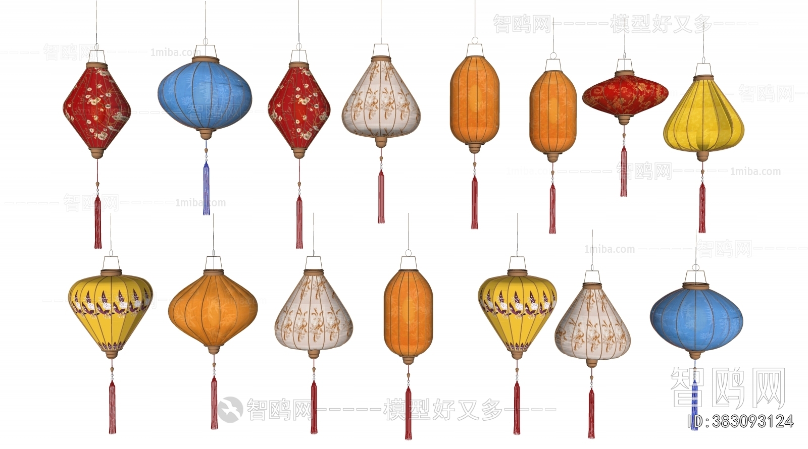 Chinese Style Lantern
