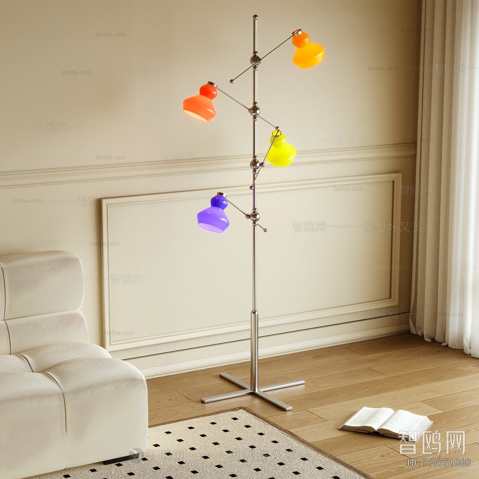 Modern Floor Lamp