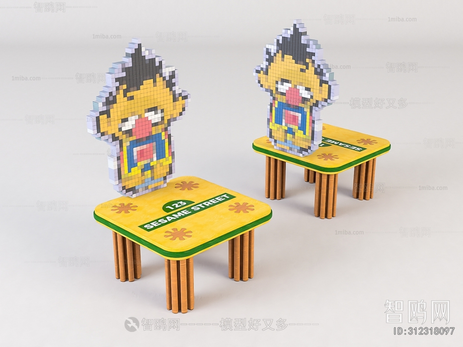 Modern Children Chair