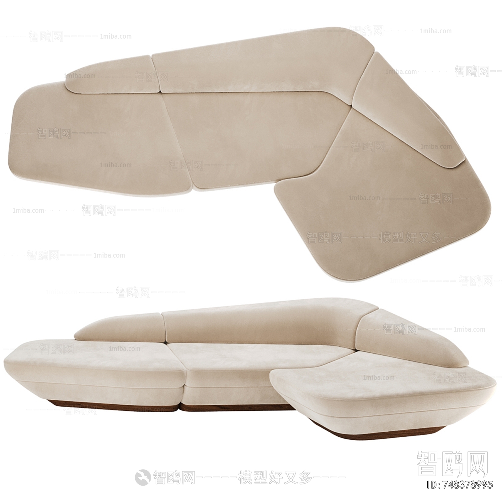 Modern Multi Person Sofa