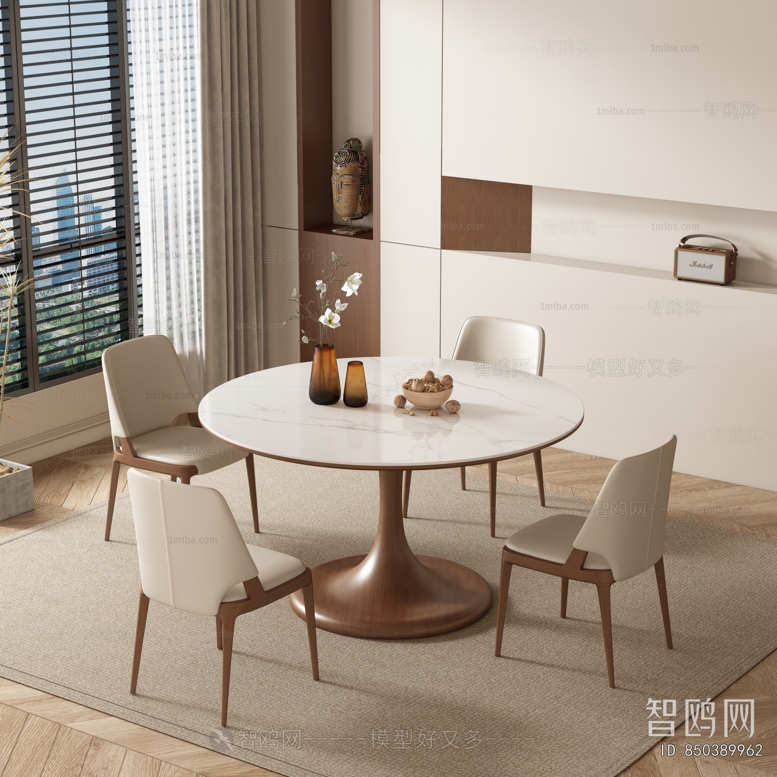 Modern Dining Table And Chairs