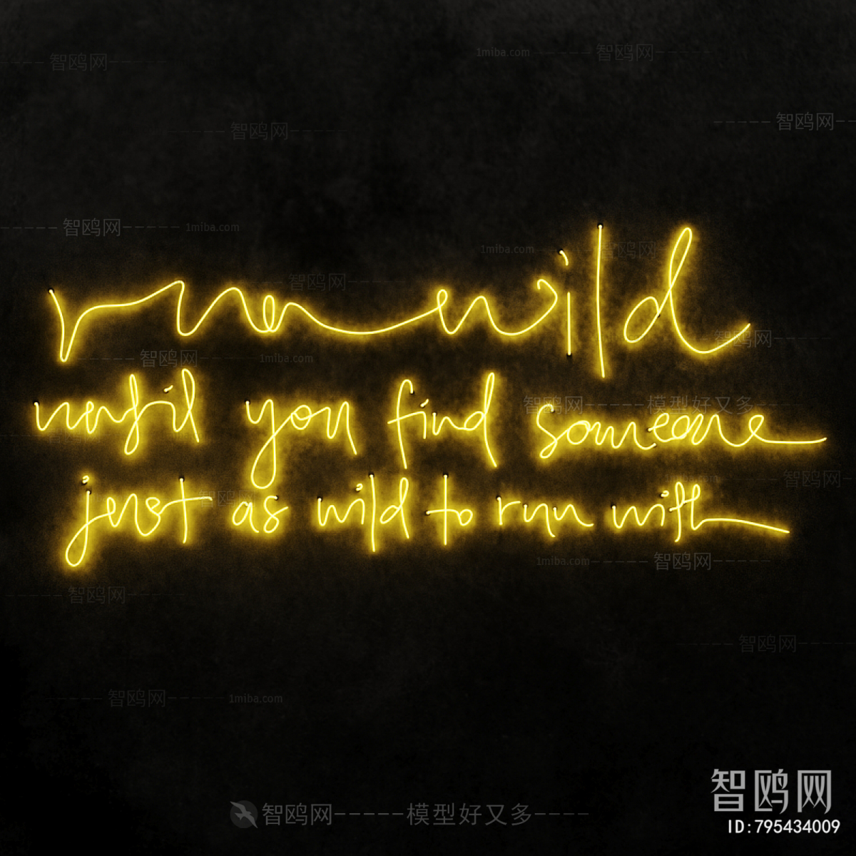 Modern Decorative Lamp