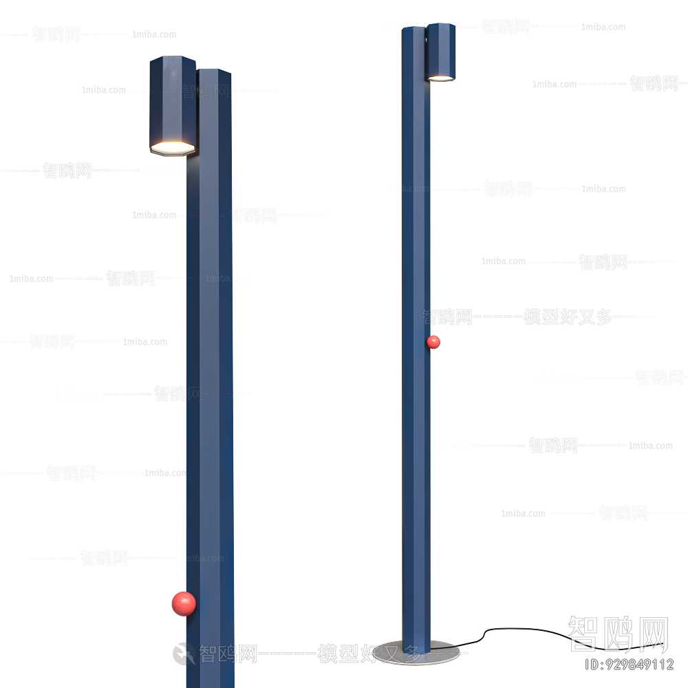 Modern Floor Lamp