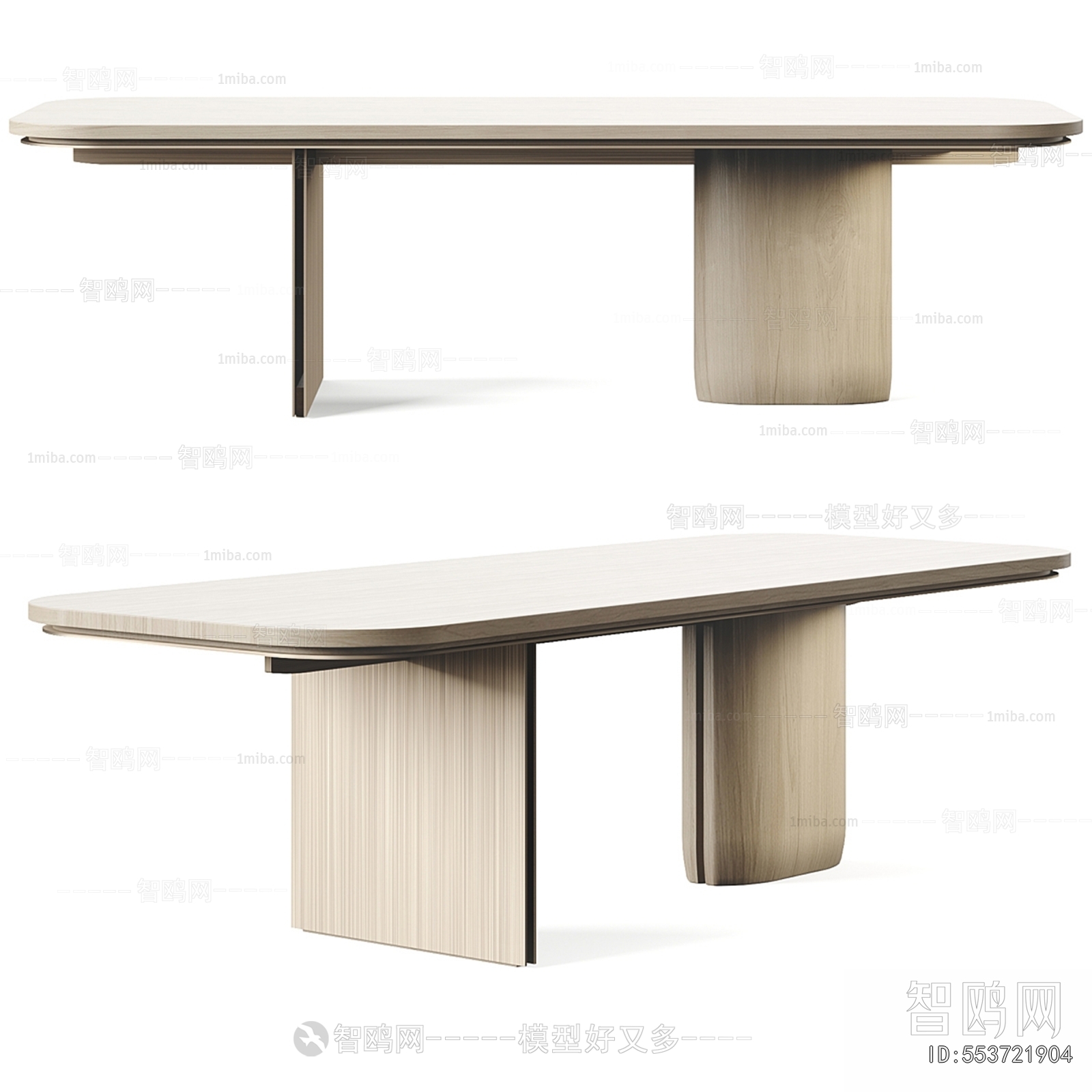 Modern Dining Table
