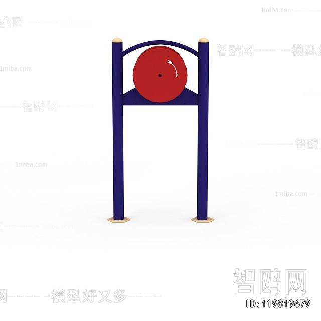 Modern Fitness Equipment