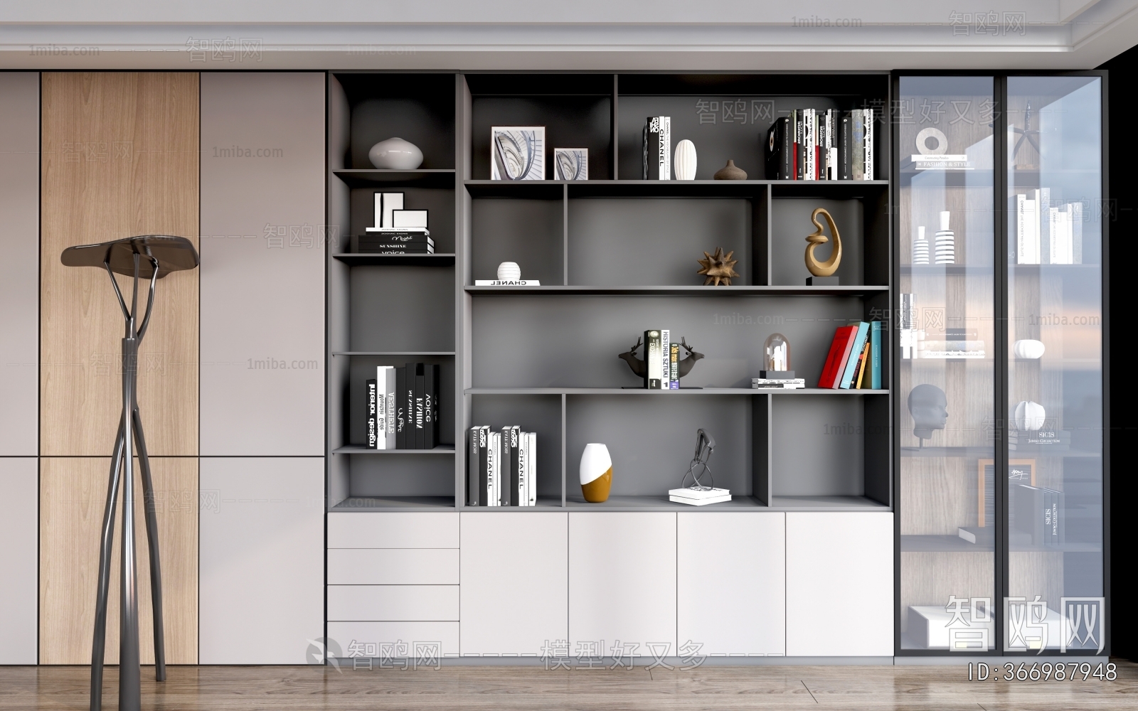 Modern Bookcase
