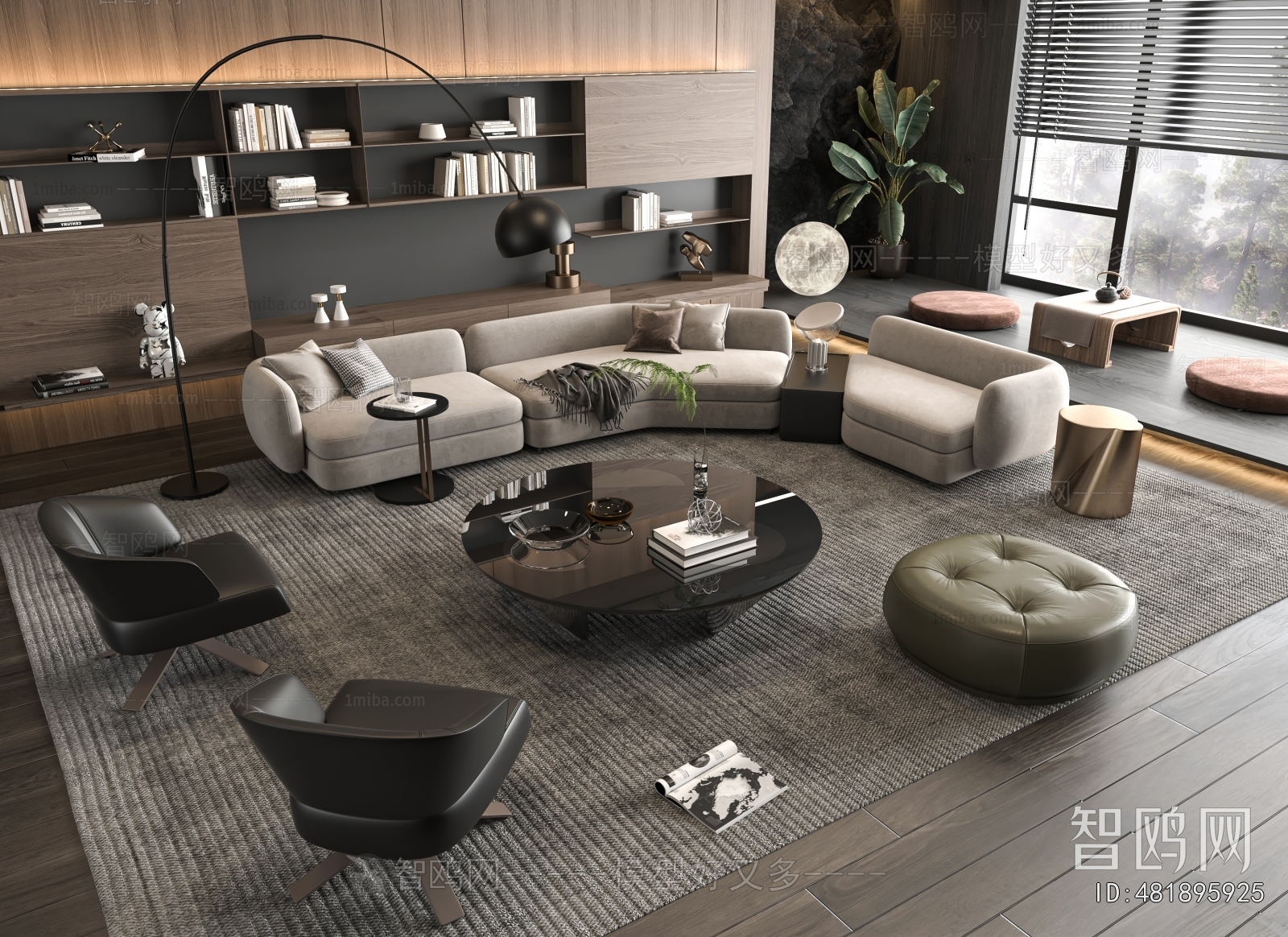 Modern Sofa Combination