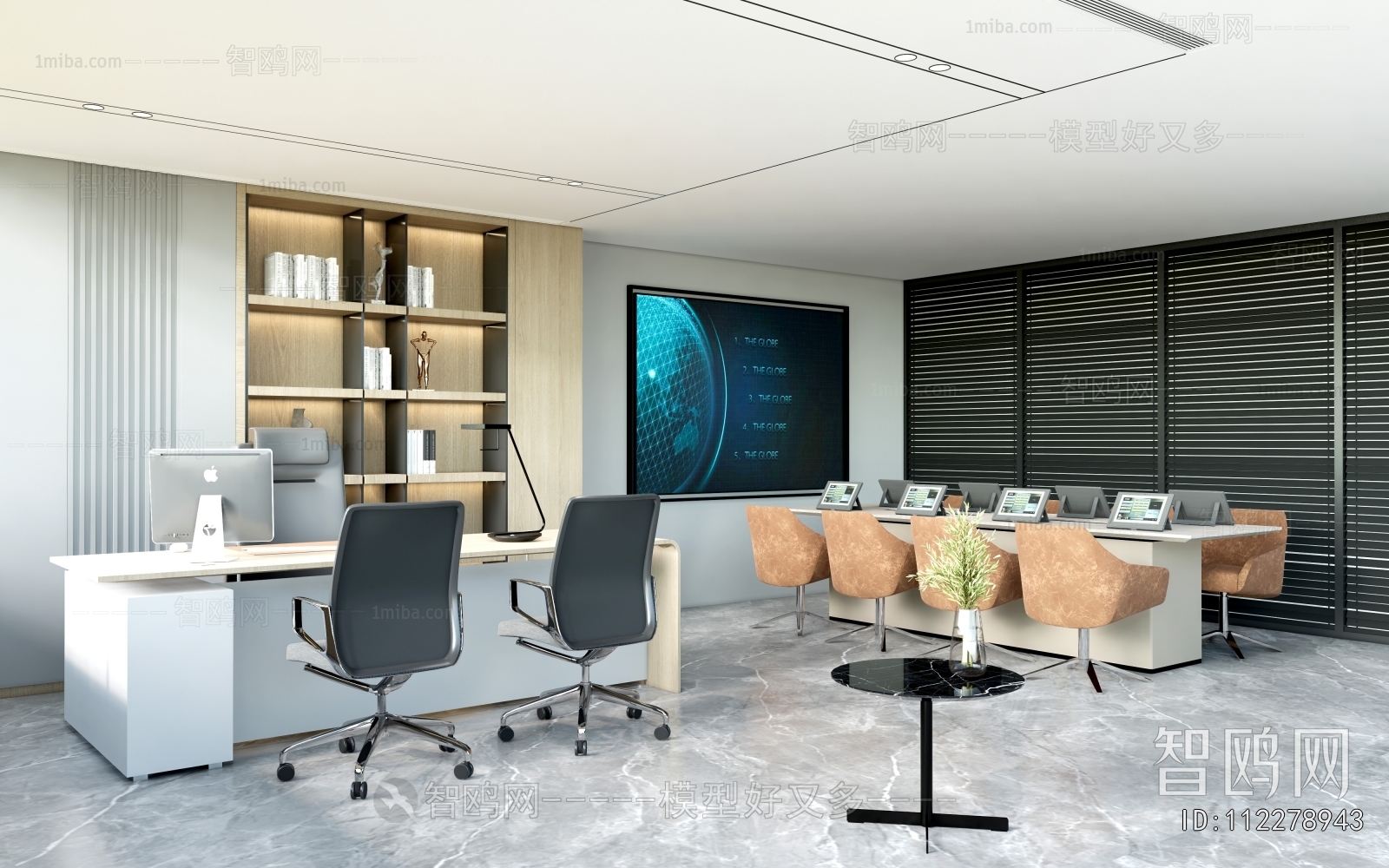 Modern Manager's Office