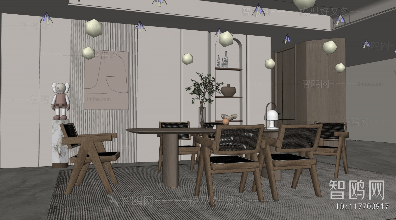Modern Dining Room