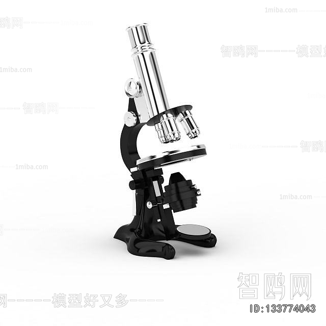 Modern Industrial Equipment