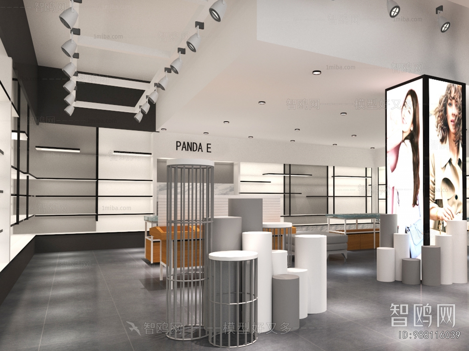 Modern Facade Element