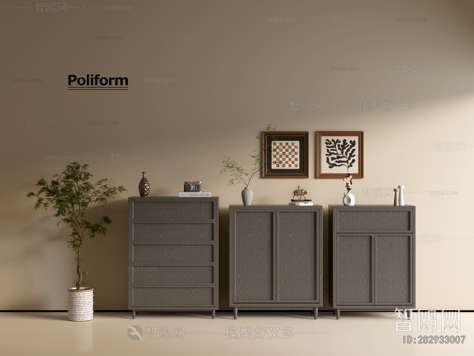 Modern Chest Of Drawers