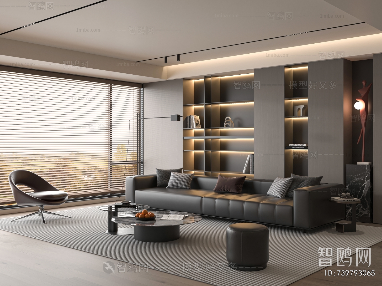 Modern A Living Room