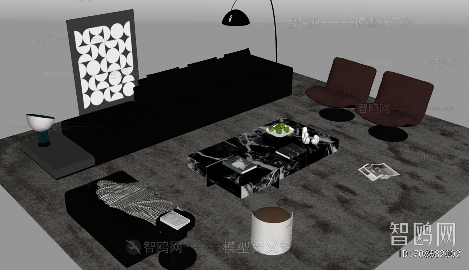 Modern Sofa Combination