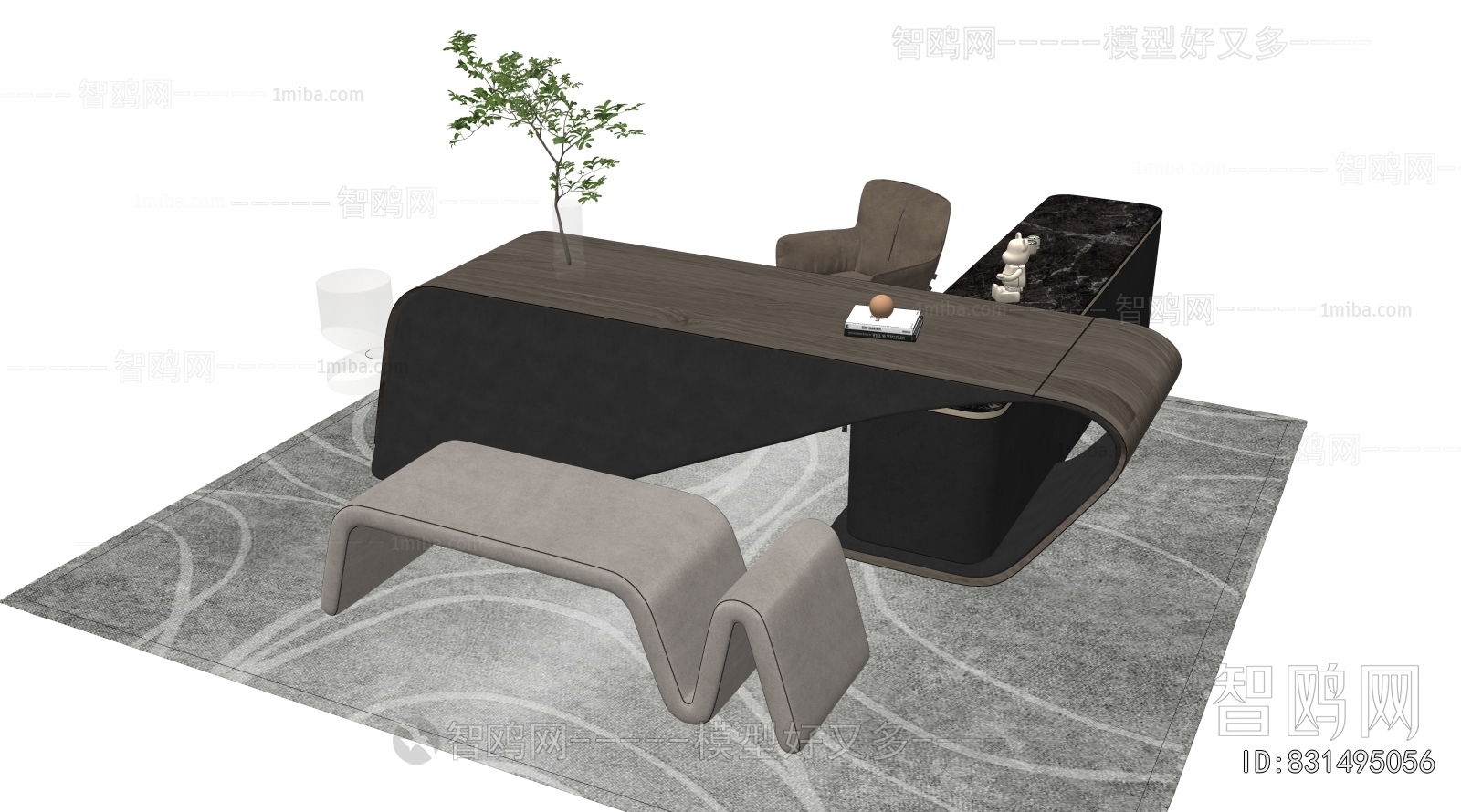 Modern Office Desk And Chair