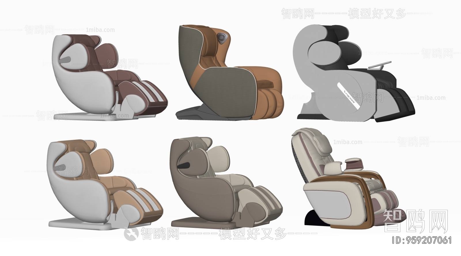 Modern Massage Chair