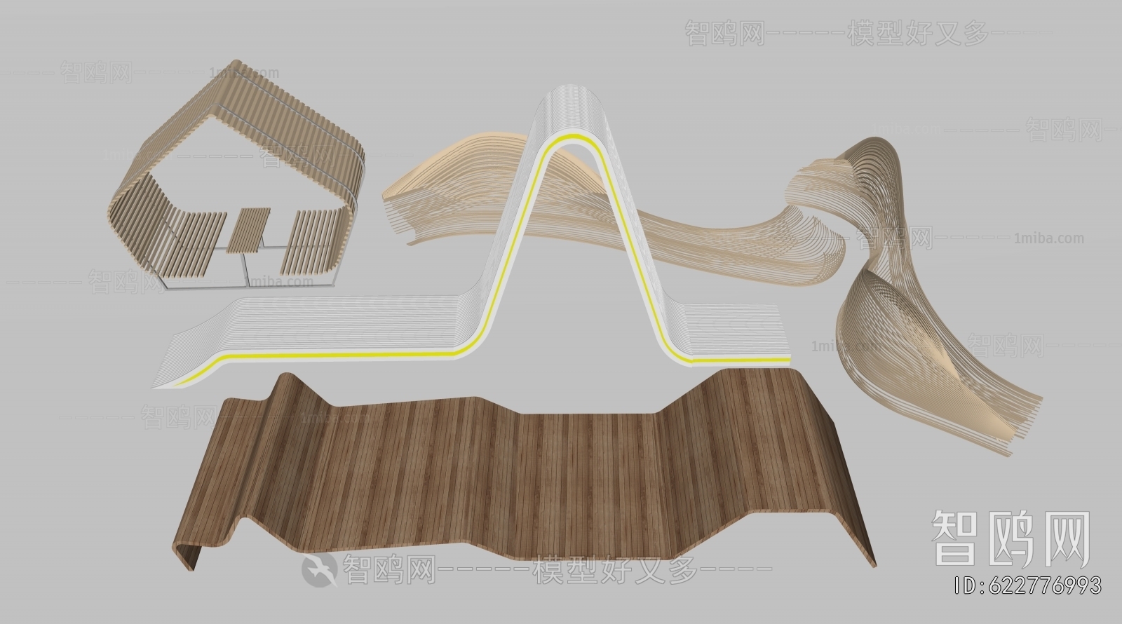 Modern Communal Chair