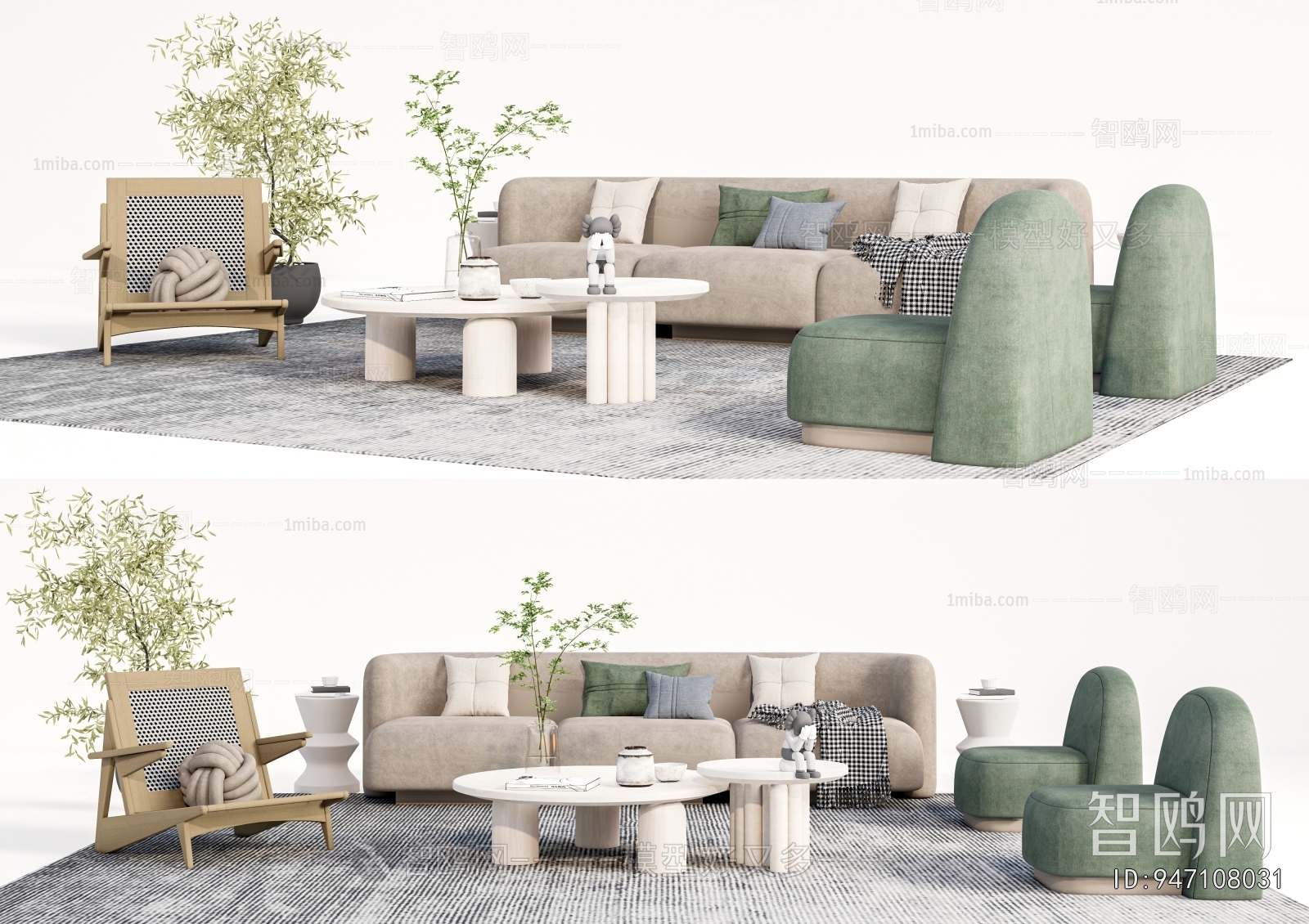 Modern Sofa Combination