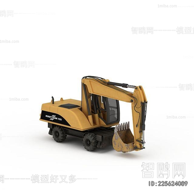 Modern Industrial Equipment