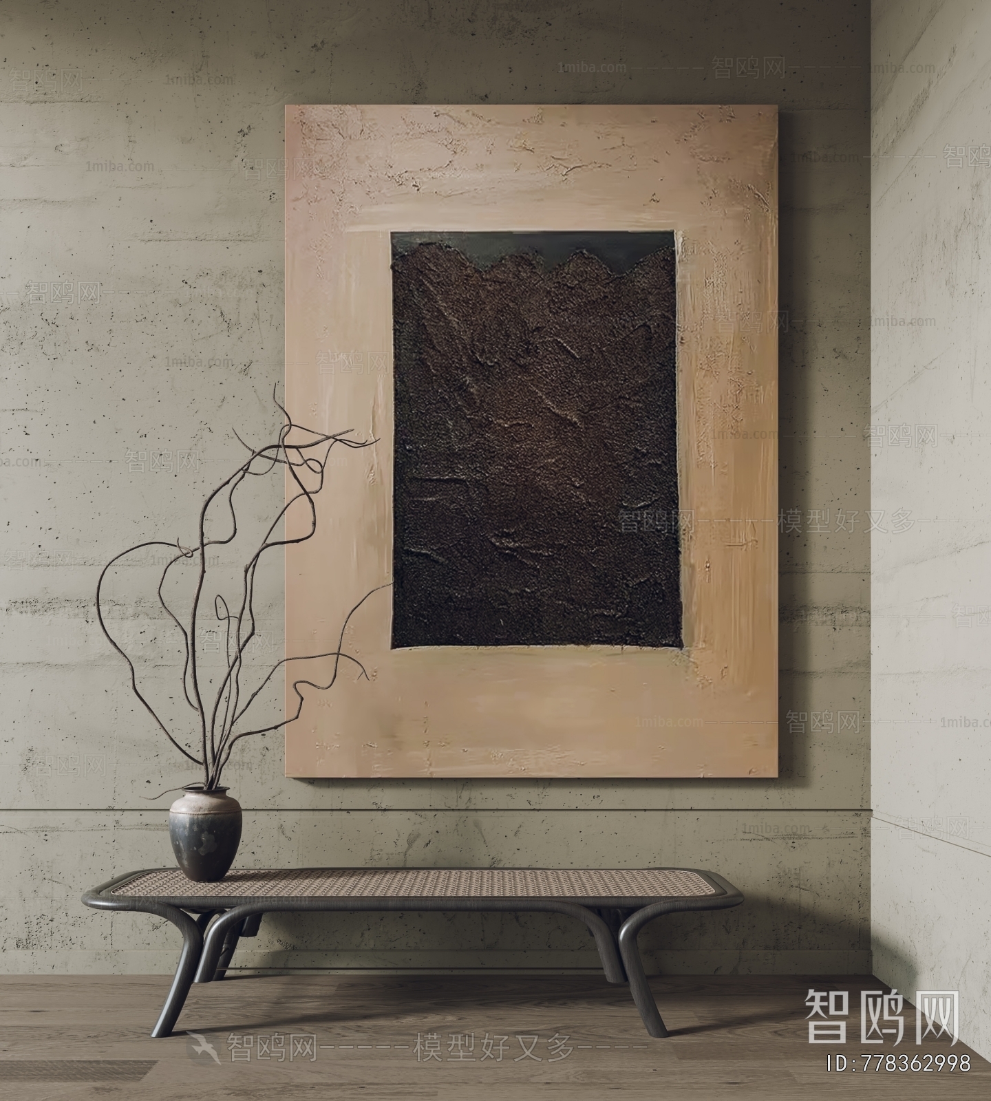 Wabi-sabi Style Dried Branch