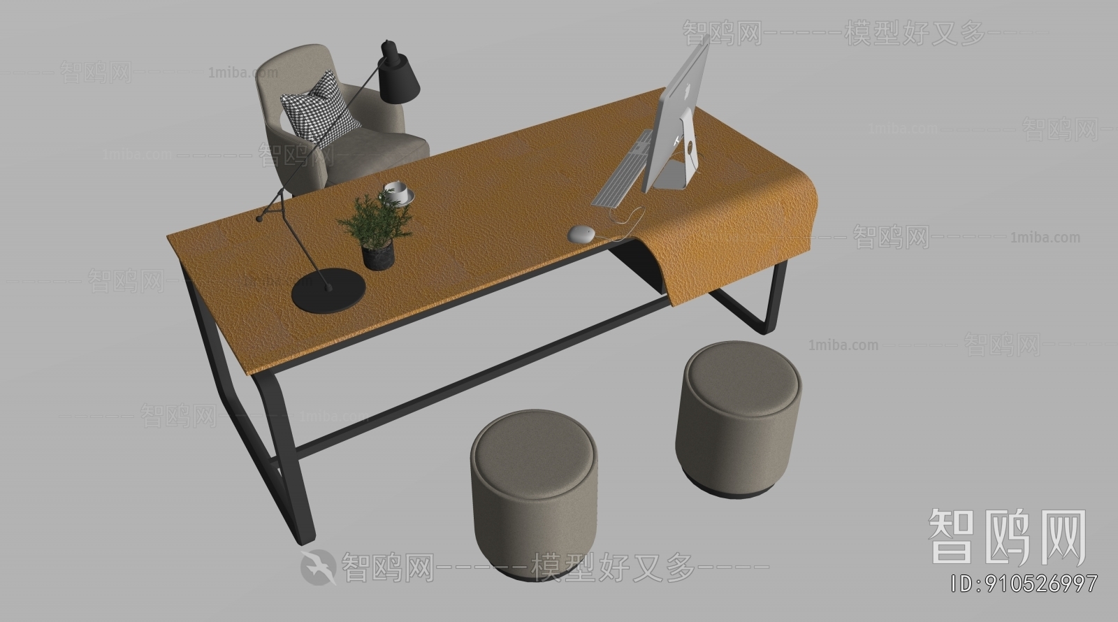 Modern Computer Desk And Chair