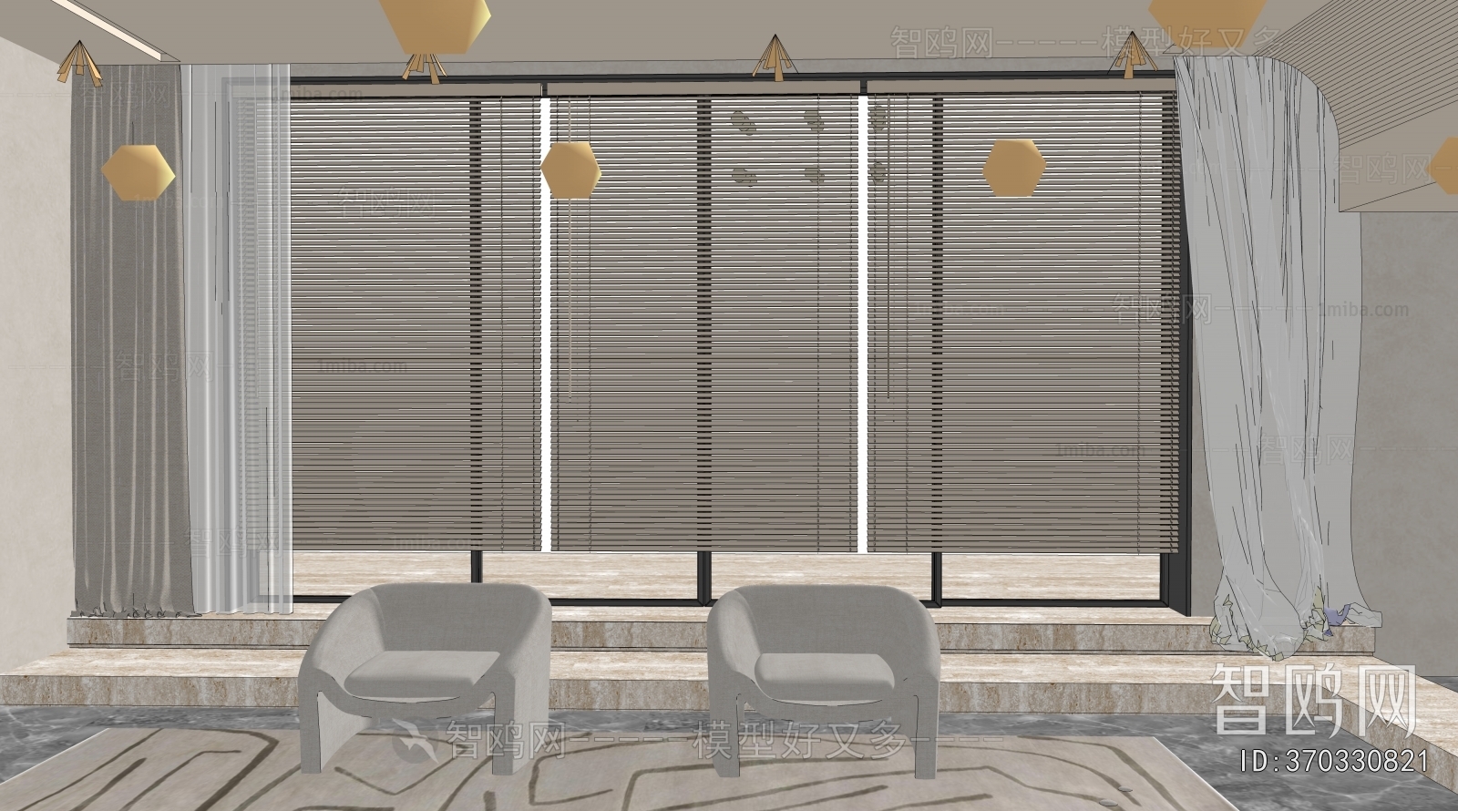 Modern Venetian Blinds