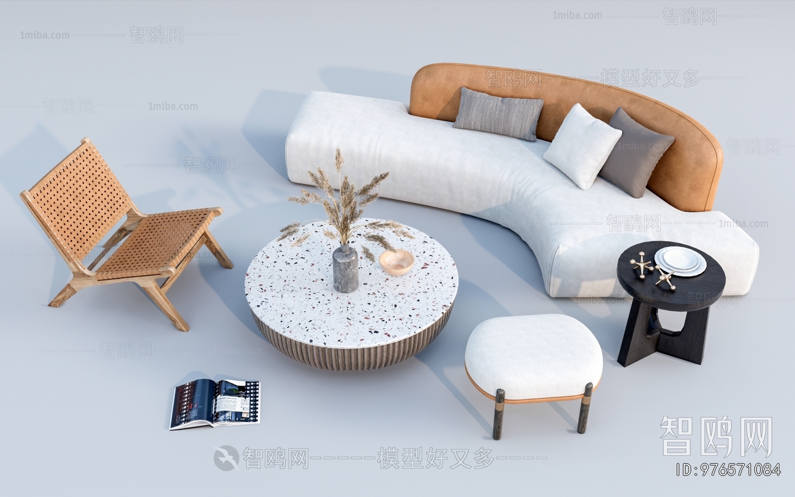 Modern Sofa Combination