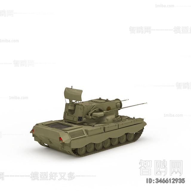 Modern Military Equipment