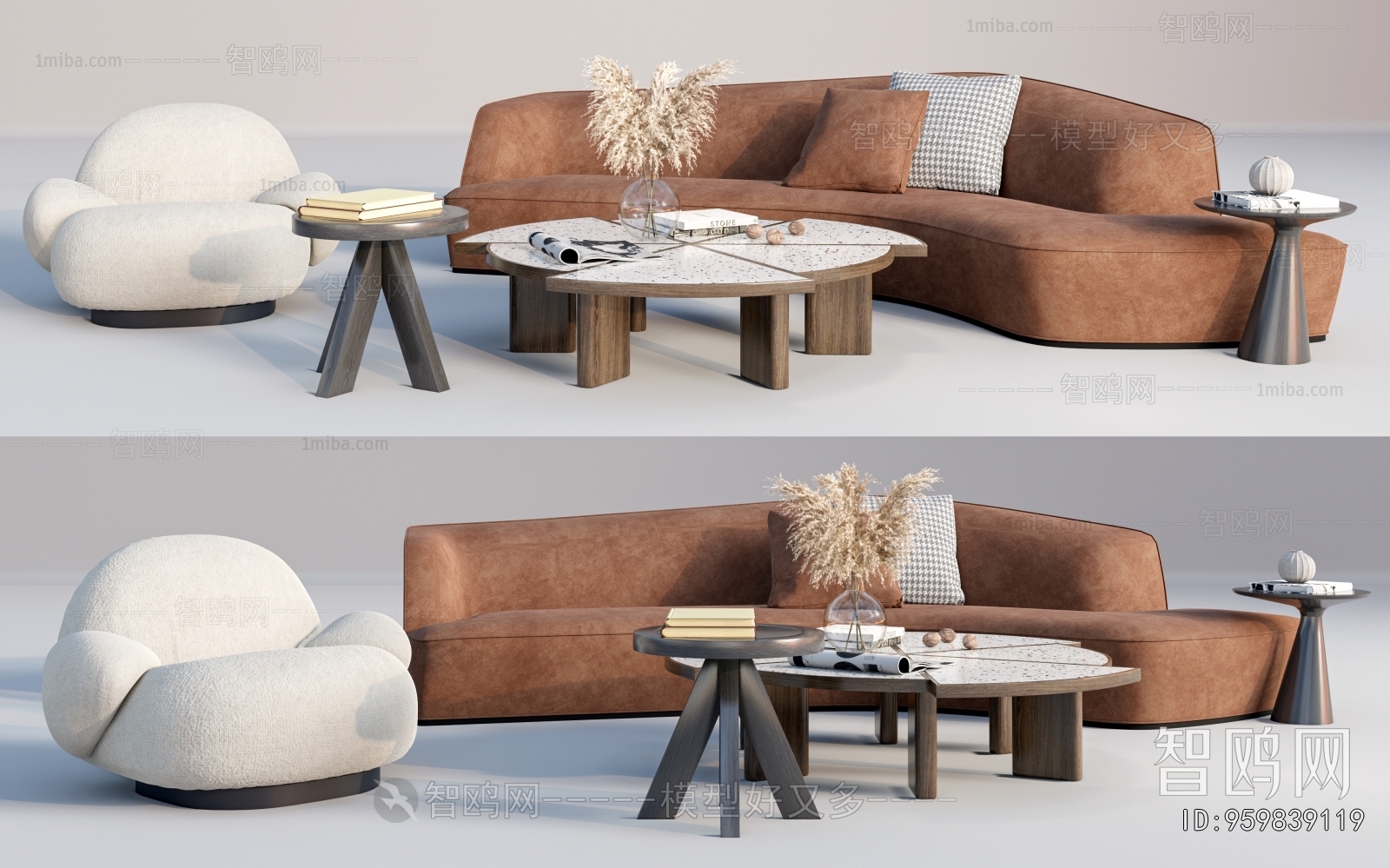 Modern Sofa Combination