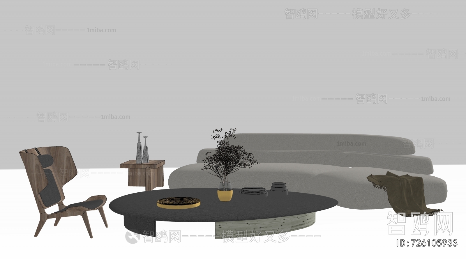 Modern Sofa Combination