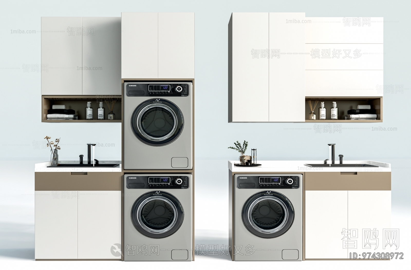 Modern Laundry Cabinet