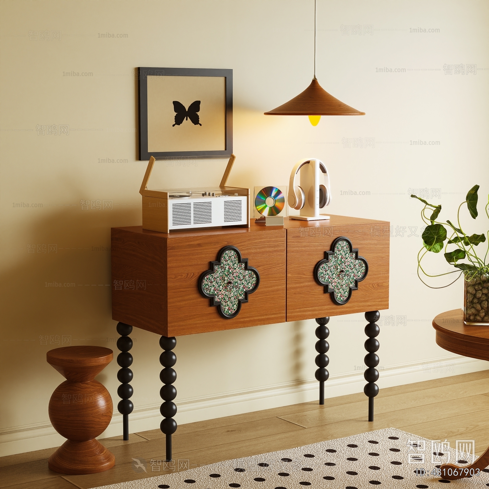 Modern Entrance Cabinet