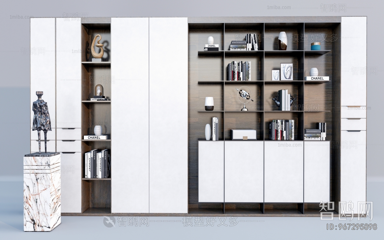 Modern Bookcase