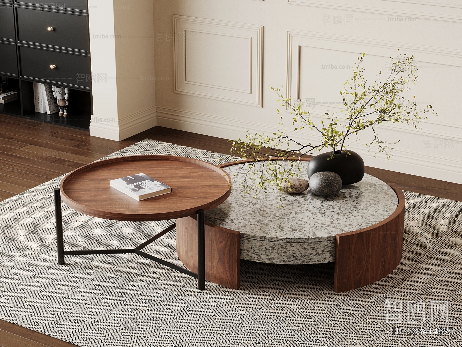 Modern Coffee Table