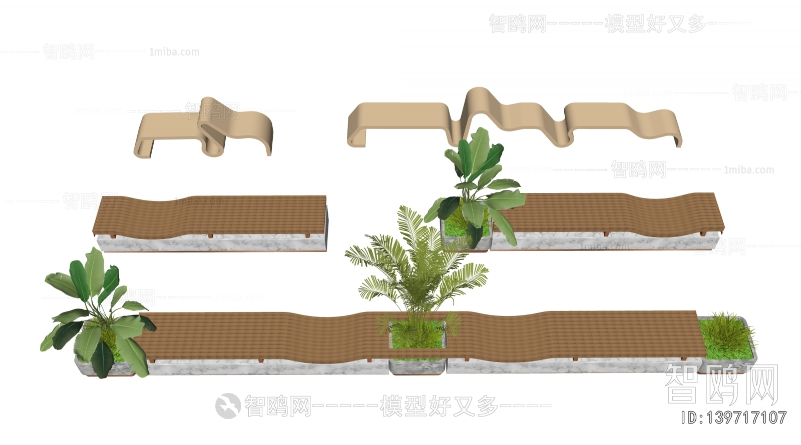 Modern Communal Chair