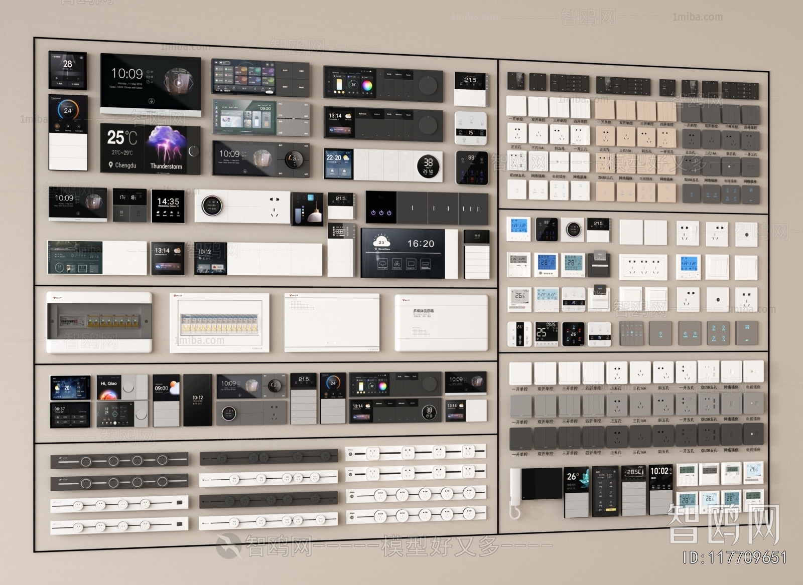 Modern Switch Socket Panel