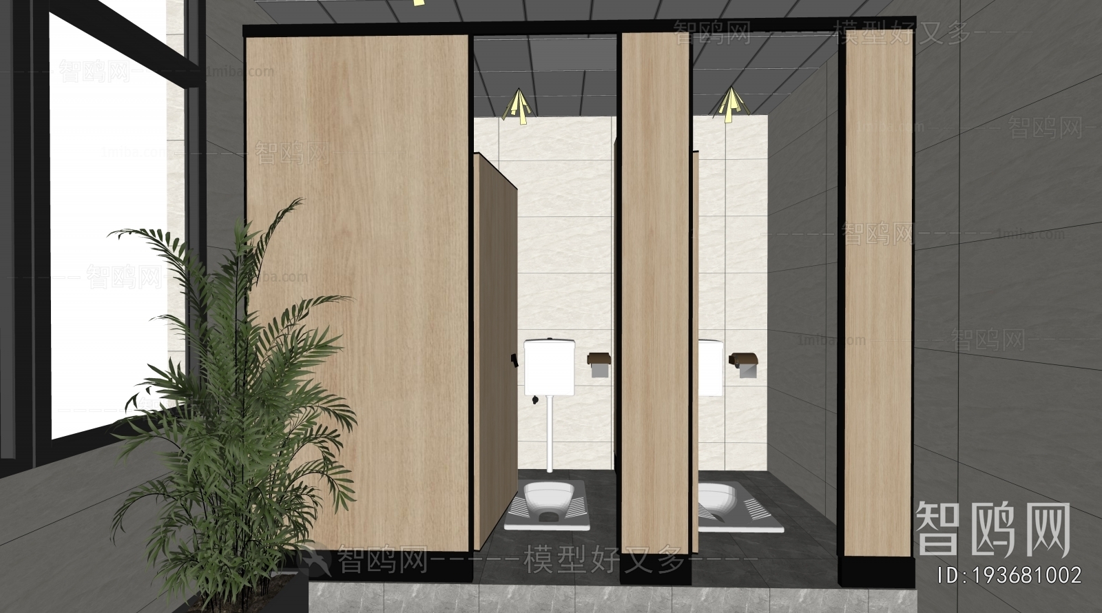 Modern Public Toilet