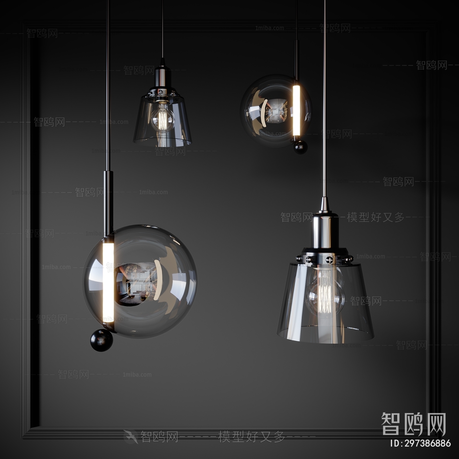 Modern Droplight