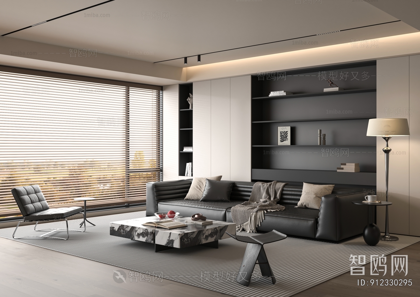 Modern A Living Room