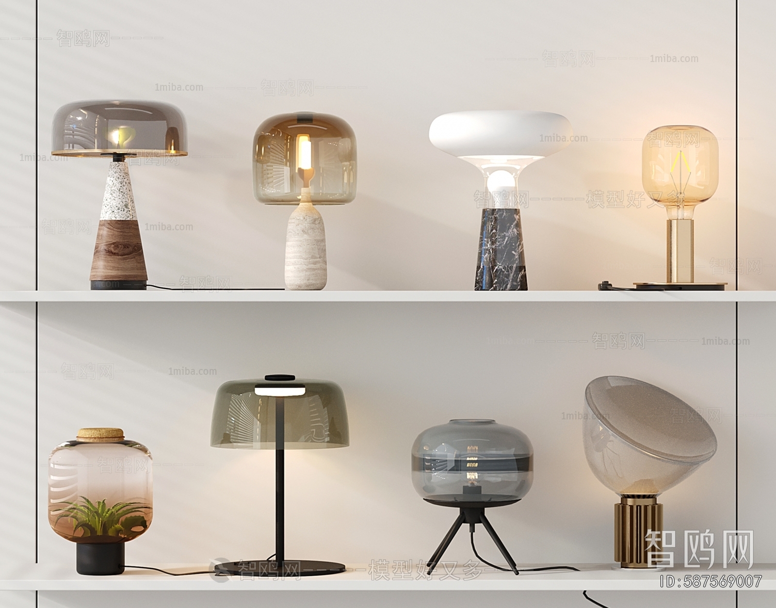 Modern Table Lamp