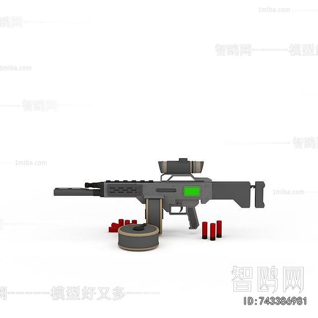 Modern Military Equipment