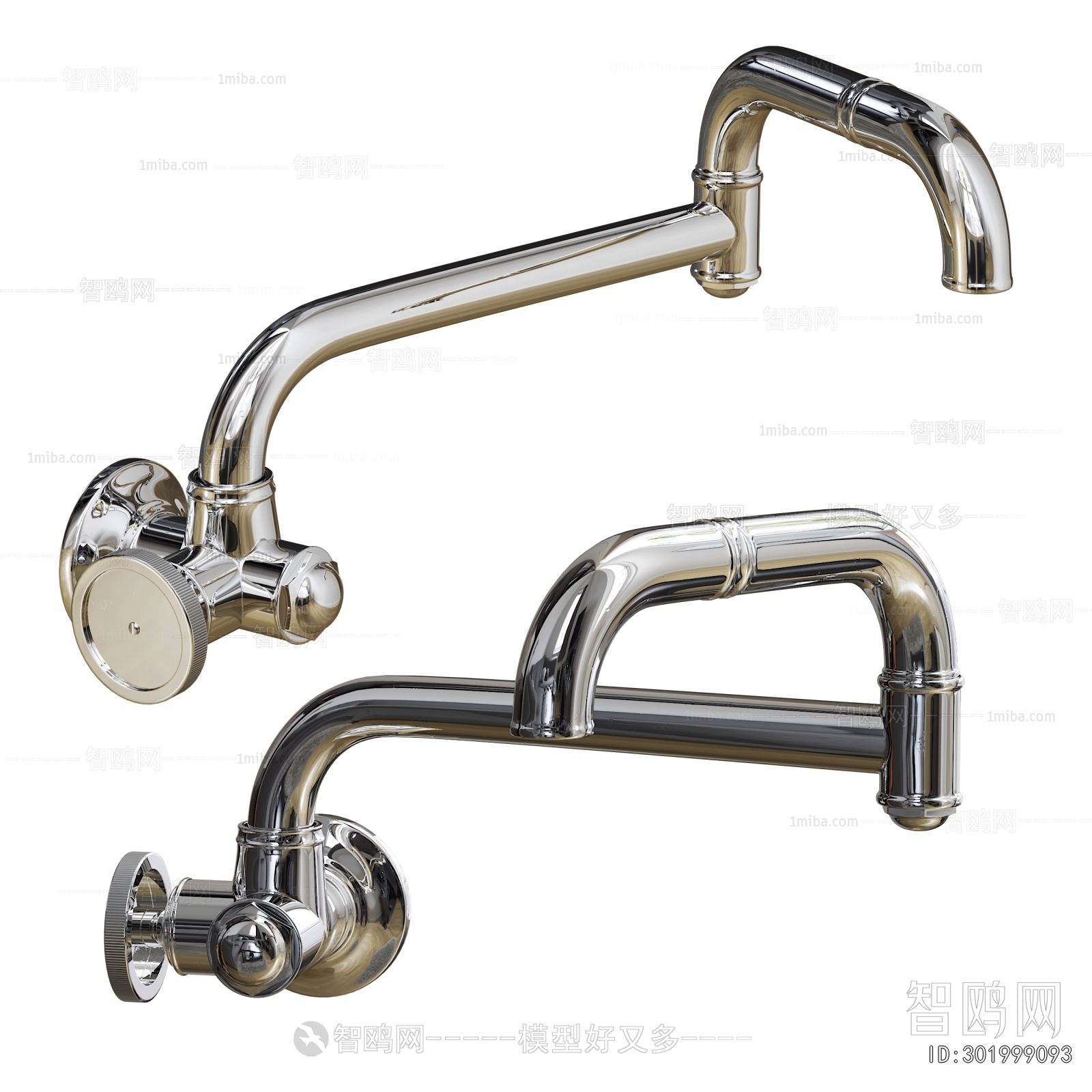 Modern Faucet/Shower