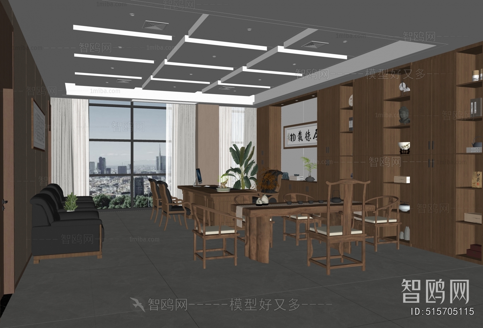 New Chinese Style Manager's Office