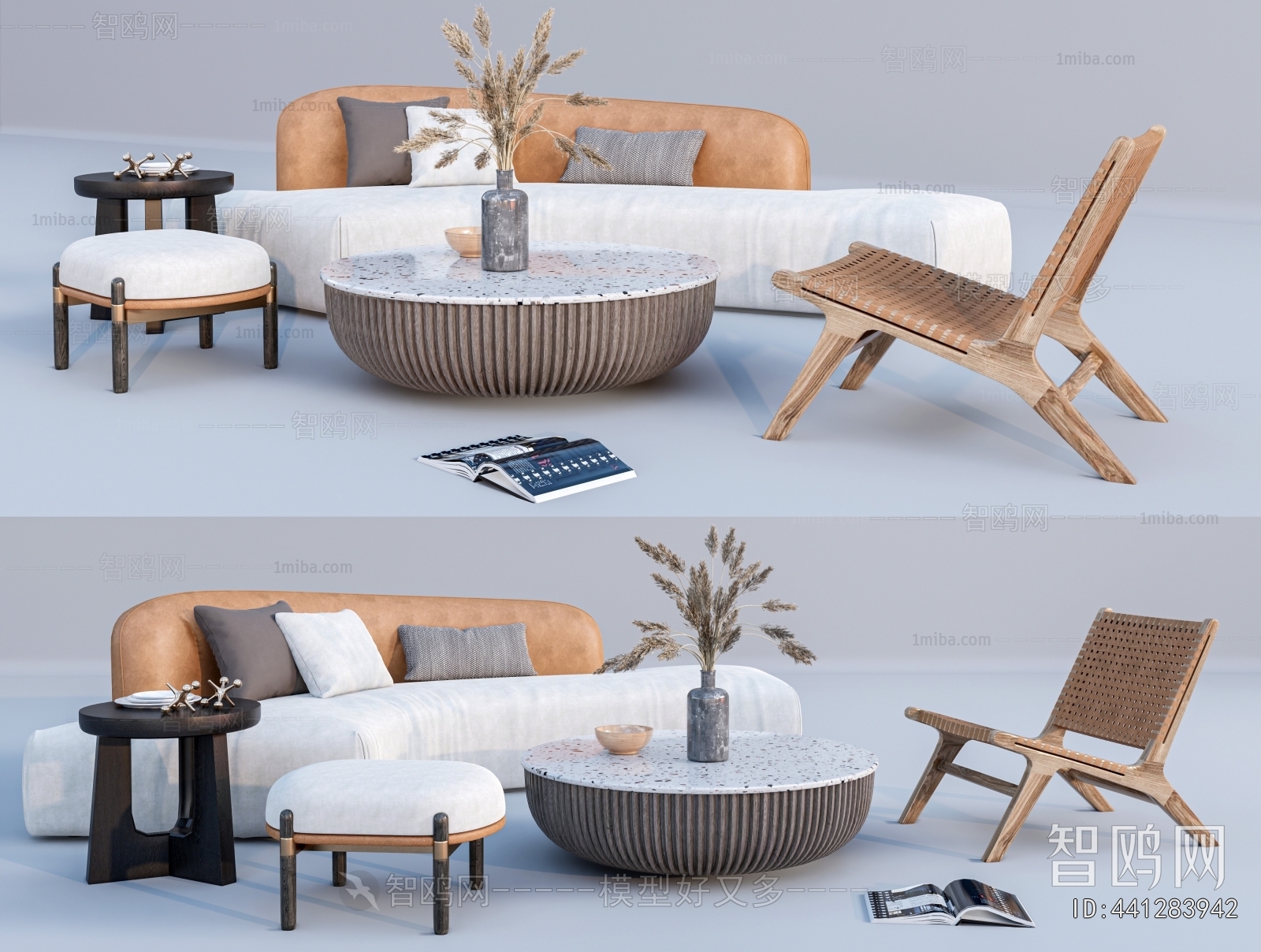 Modern Sofa Combination